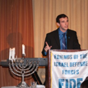 Photo of Ilan Benjamin