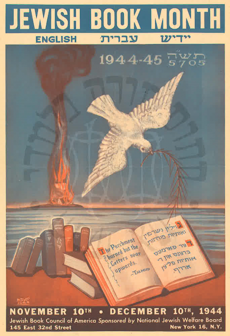 Jewish Book Month poster from 1944
