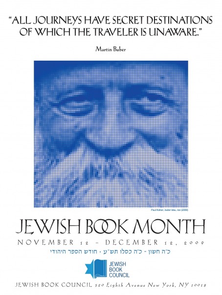 Jewish Book Month poster from 2009
