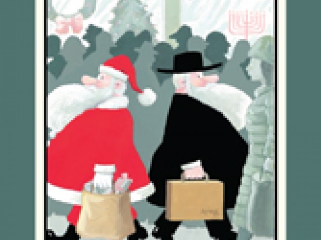 The Latke Who Couldn't Stop Screaming: A Christmas Story By Lemony Snicket – Hardcover