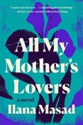 Cover of All My Mother’s Lovers 