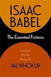 Cover of The Essential Fictions