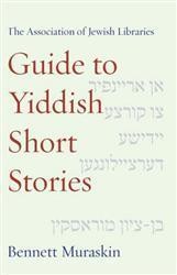 Cover of The Association of Jewish Libraries Guide to Yiddish Short Stories