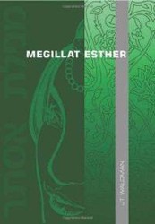 Cover of Megillat Esther