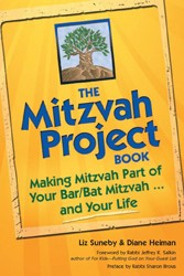 Cover of The Mitzvah Project Book: Making Mitzvah Part of Your Bar/Bat Mitzvah and Your Life
