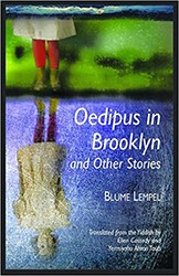 Cover of Oedipus in Brooklyn and Other Stories