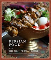 Cover of Persian Food from the Non-Persian Bride: And Other Sephardic Kosher Recipes You Will Love