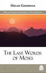 Cover of The Last Words of Moses
