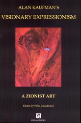 Cover of Visionary Expressionism: A Zionist Art